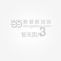 世界上会飞最大的鸟类是什么？